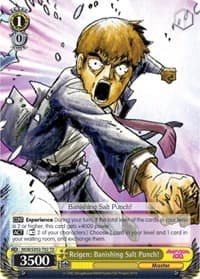 Reigen: Banishing Salt Punch!