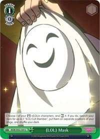 (LOL) Mask