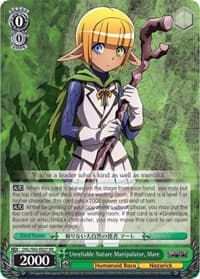 Unreliable Nature Manipulator, Mare