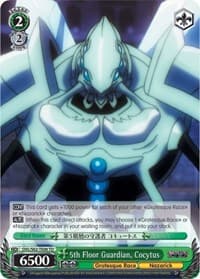 5th Floor Guardian, Cocytus
