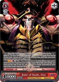 Ruler of Death, Ainz (SP) (Gold Signature)
