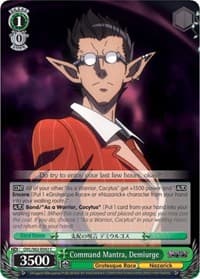Command Mantra, Demiurge