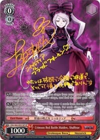 Crimson Red Battle Maiden, Shalltear (SP) (Gold Signature)