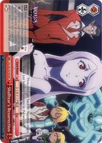 Shalltear's Resurrection (RRR)