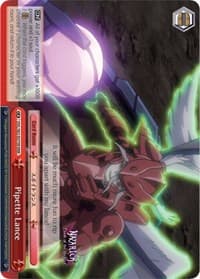 Pipette Lance (RRR)