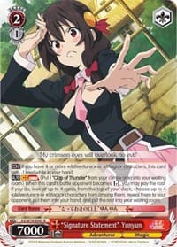 "Signature Statement" Yunyun