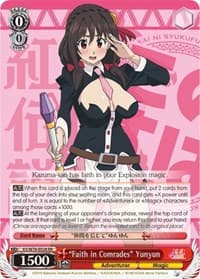 "Faith in Comrades" Yunyun