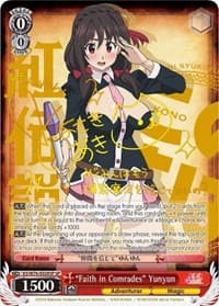 "Faith in Comrades" Yunyun (SP) (Gold Stamp)