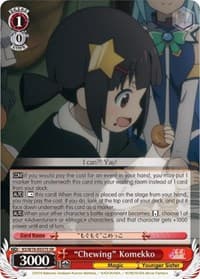 "Chewing" Komekko (SR)