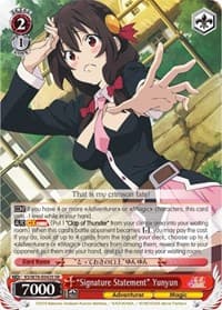 "Signature Statement" Yunyun (SR)