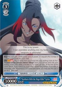 "Synthesis With the Mage Killer" Sylvia