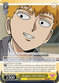 Reigen: Life Advice