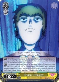 Reigen: Empathy (SR)