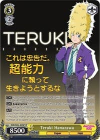 Teruki Hanazawa (SP)