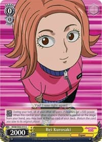Rei Kurosaki