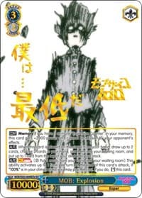 MOB: Explosion (B) (SEC)
