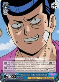 Onigawara: Body Building Club (SR)