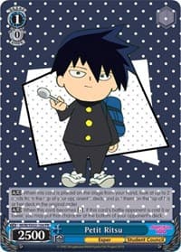 Petit Ritsu