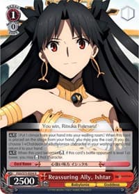 Reassuring Ally, Ishtar