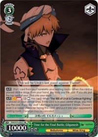 Time for the Final Battle, Gilgamesh