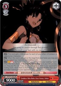 Goddess Who Rules Over Venus, Ishtar