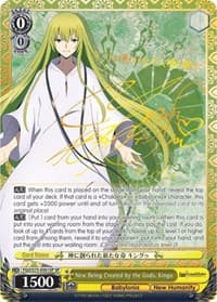 New Being Created by the Gods, Kingu (SP)