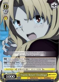 Frantic Retort! Ereshkigal