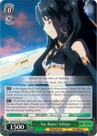 No Buts! Ishtar (SR)