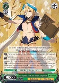 King Who Leads the People, Gilgamesh (SR)