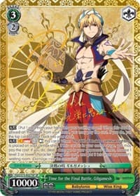 Time for the Final Battle, Gilgamesh (SP)