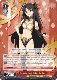 Reassuring Ally, Ishtar (SR)