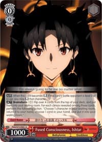 Fused Consciousness, Ishtar