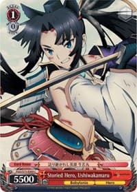 Storied Hero, Ushiwakamaru