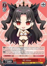 SD Ishtar