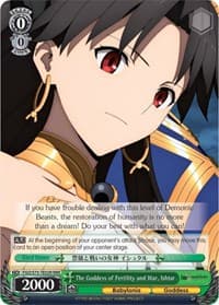 The Goddess of Fertility and War, Ishtar (RRR)