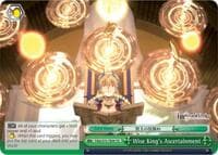 Wise King's Ascertainment