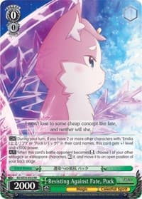 Resisting Against Fate, Puck