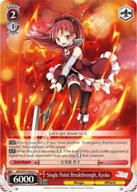 Single Point Breakthrough, Kyoko