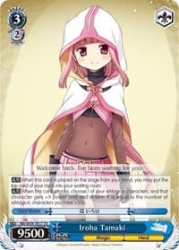 Iroha Tamaki
