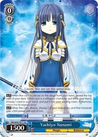 Yachiyo Nanami
