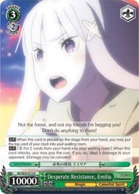 Desperate Resistance, Emilia (Parallel Foil)