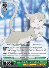 Exploring the Forest, Puck (Parallel Foil)