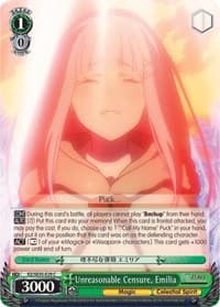 Unreasonable Censure, Emilia (Parallel Foil)