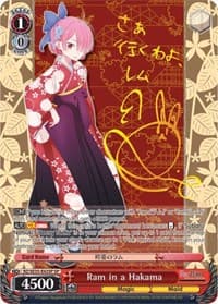 Ram in a Hakama (SP)