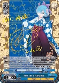 Rem in a Hakama (SP)