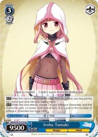 Iroha Tamaki (SR)