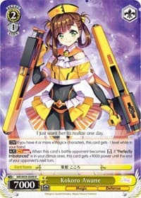 Kokoro Awane