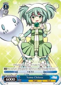 Yuma Chitose