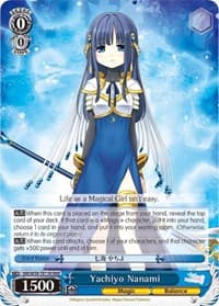 Yachiyo Nanami (RRR)