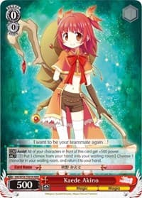 Kaede Akino (RRR)
